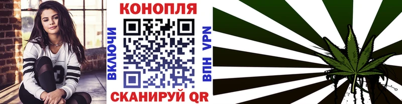 Где купить наркоту Михайловск Гашиш  Амфетамин  КОКАИН  Меф  МДМА  APVP  Каннабис 