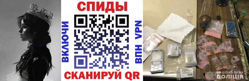 АМФЕТАМИН 97% Михайловск