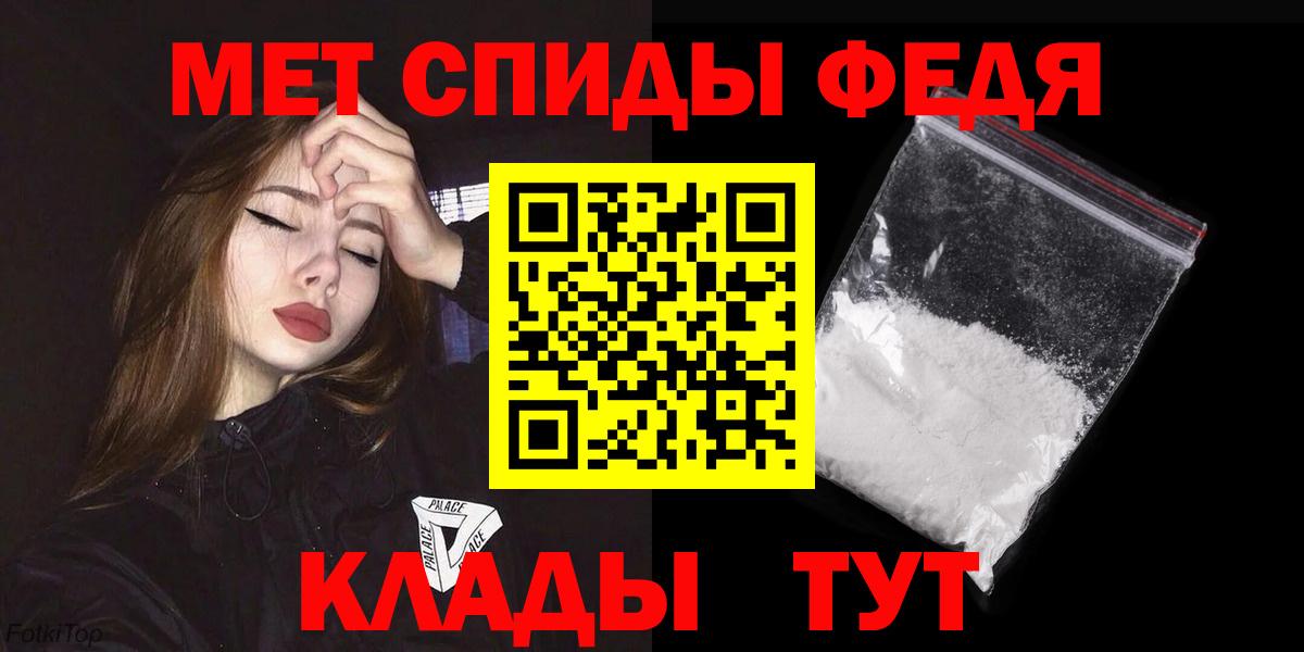 АМФ 98% Михайловск