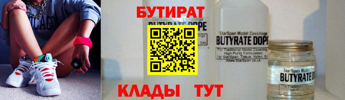  КОКАИН Михайловск