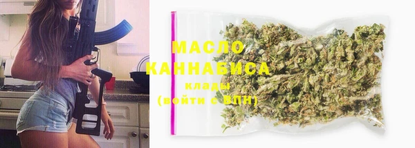 mdpv Новодвинск