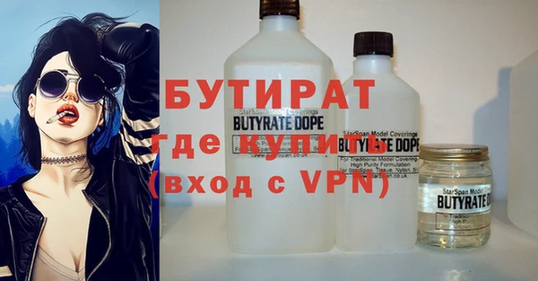 mix Верея