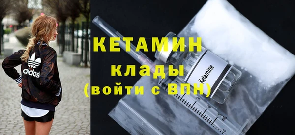 mdpv Новодвинск