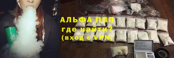 mdpv Новодвинск