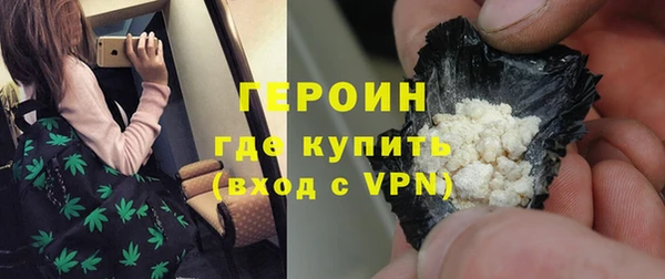 МДПВ Белая Калитва