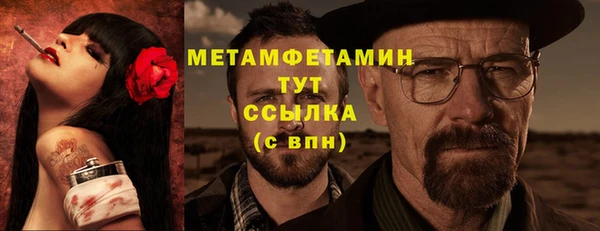 МДПВ Новокубанск