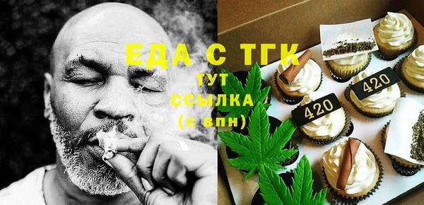 МДПВ Новокубанск