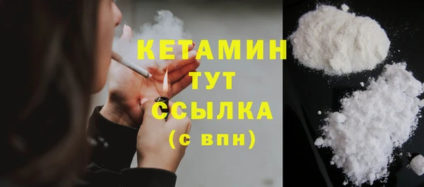 mdpv Новодвинск