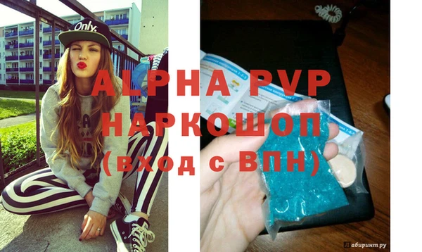 mdpv Новодвинск