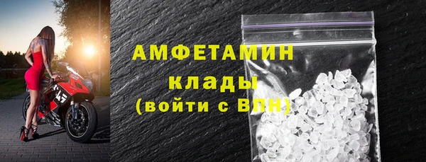 mdpv Новодвинск