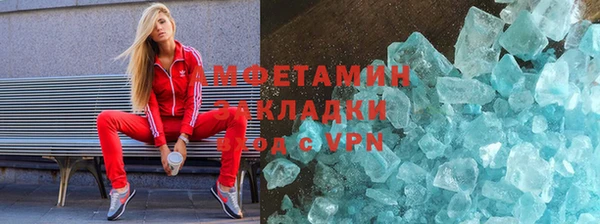 МДПВ Новокубанск