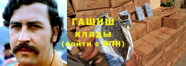 mdpv Новодвинск