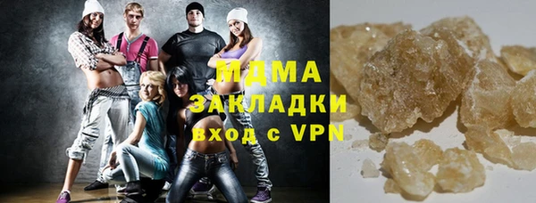 PSILOCYBIN Нефтекумск
