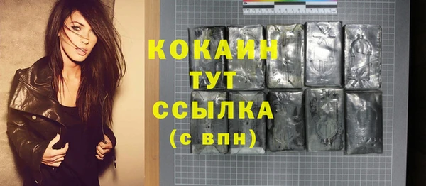 PSILOCYBIN Нефтекумск