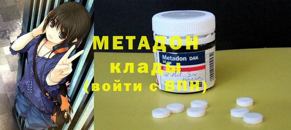 mdpv Новодвинск