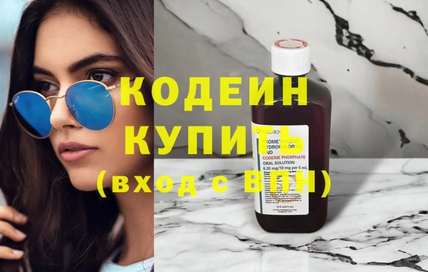 МДПВ Новокубанск
