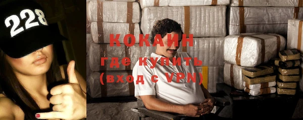 mdpv Новодвинск