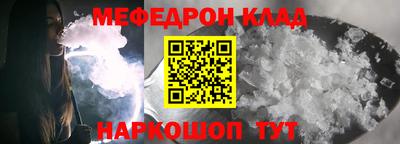 каннабис Гай