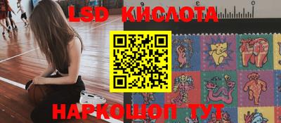 каннабис Гай