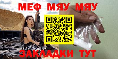 каннабис Гай