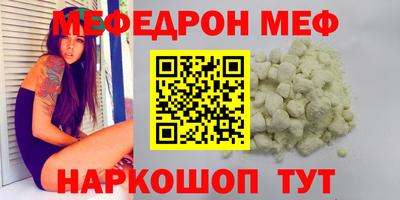 кокс Гагарин