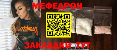 каннабис Гай