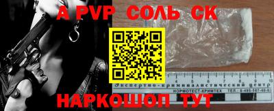 кокаин колумбия Гатчина
