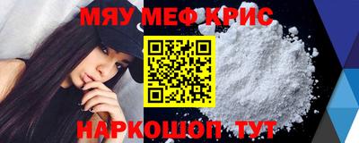 кокаин колумбия Гатчина