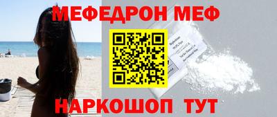 кокс Гагарин