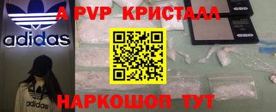 кокаин колумбия Гатчина