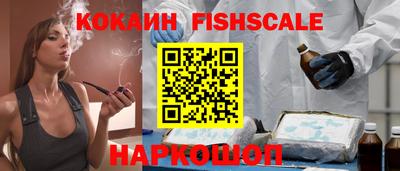 кокаин колумбия Гатчина