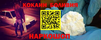 кокс Гагарин