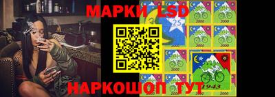 кокаин колумбия Гатчина