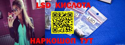 каннабис Гай