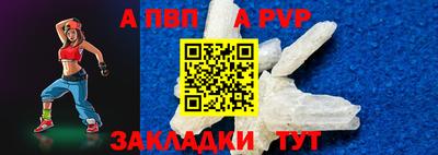 кокс Гагарин