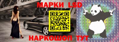 кокаин колумбия Гатчина