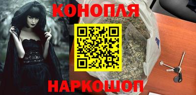 каннабис Гай