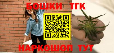 кокаин колумбия Гатчина