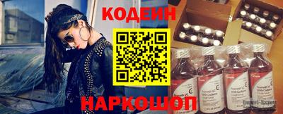 дживик Заволжье