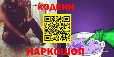 каннабис Гай