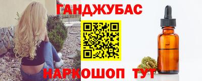 кокс Гагарин