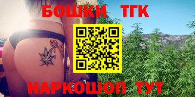 кокс Гагарин