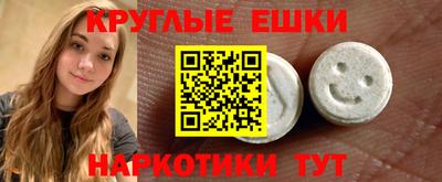кокс Гагарин