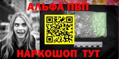 кокаин колумбия Гатчина