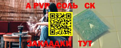 каннабис Гай
