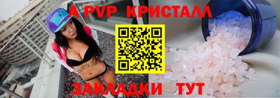 кокаин колумбия Гатчина
