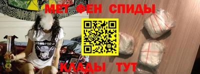 каннабис Гай