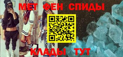 кокс Гагарин