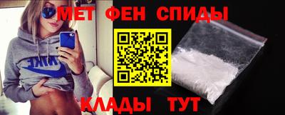 кокс Гагарин
