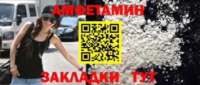 кокс Гагарин